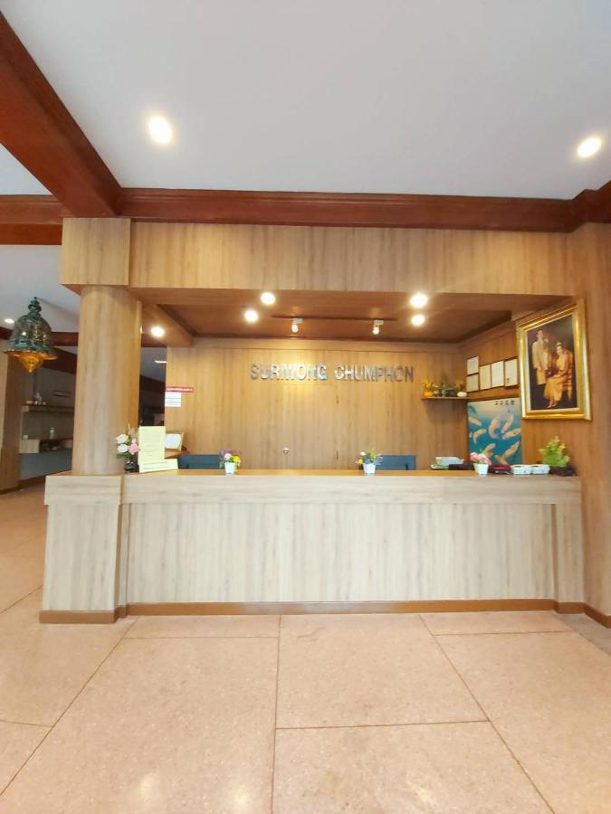 Suriwong Chumphon Hotel Exterior photo